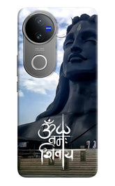 Om Namah Shivay Vivo V50 5G Back Cover
